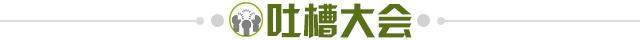 世界杯app下载地址-【早报】C罗111球超阿里·代伊登顶国家队射手榜！