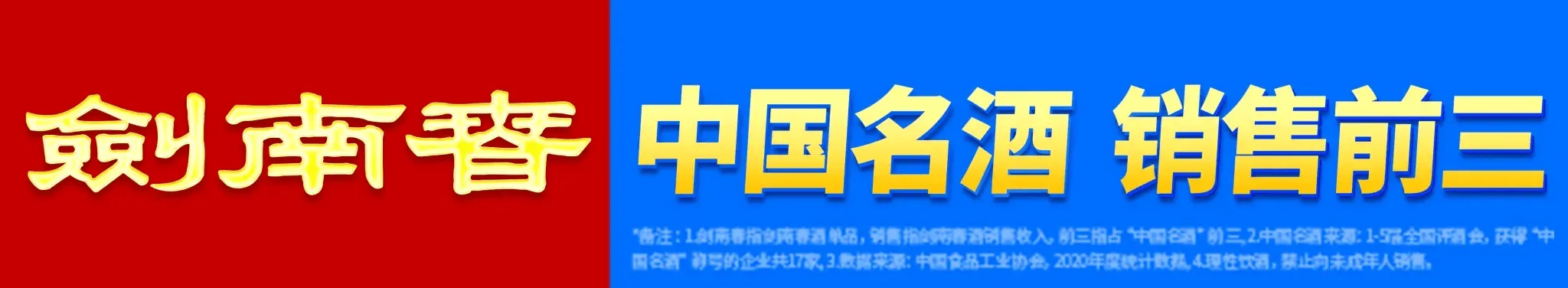 世界杯app下载地址-Opta英超最新预测：阿森纳夺冠概率飙升至72.4%，曼城27.6%