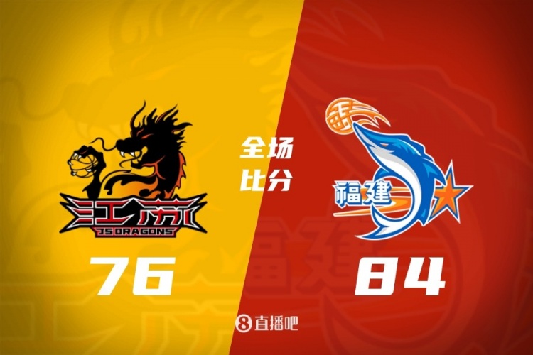 世界杯app下载地址-CBA第39轮：北京胜青岛 广东险胜宁波 辽宁击败同曦 上海20连胜